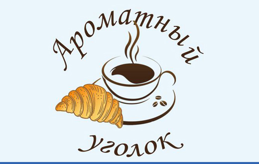 Кейтеринг
